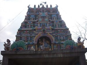 Kolanjiappar temple kopuram.jpg