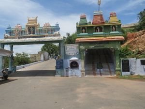 Thiruchengodu Arthanareeswarar Temple-path.jpg