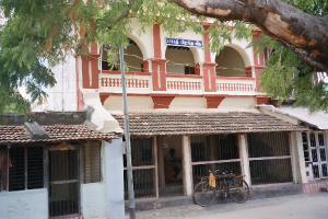 EttayapuramBharathiHouse.png