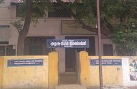 Kumbakonam arignarannagovt school1.jpg