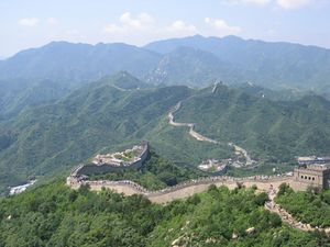 GreatWall 2004 Summer 1.jpg