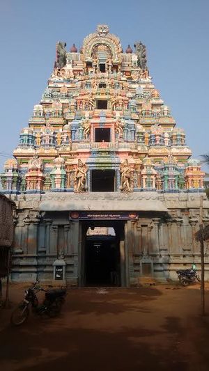 Thiruvarangulam arangulanathartemple.jpg