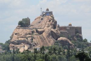 Rock Fort Trichy.JPG