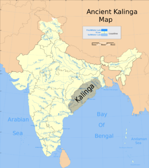 Ancient Kalinga location.svg.png