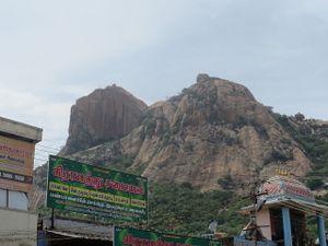 Thiruchengodu Mountain.jpg