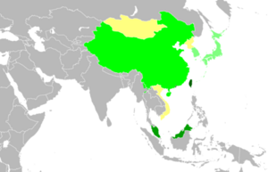 Map-Chinese Characters.png