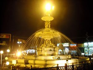 Adam's Fountain.jpg