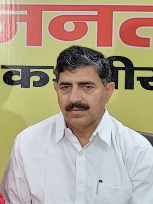 Jugal Kishore Sharma.jpg