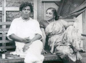 Paithiakaran 1947 film.jpg