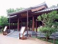 HK NanLianGarden XiangHaiXuan.JPG