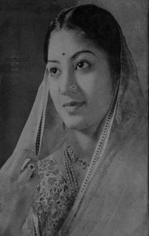 Kumari Rukmani.jpg