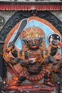 Kaal Bhairab, Kathmandu, Nepal.jpg