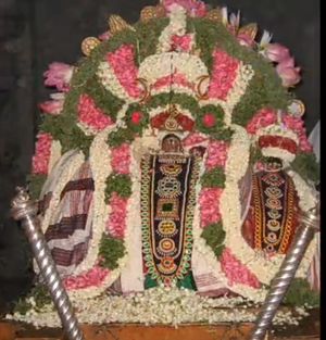 Thirukaravasal.jpg