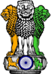 Emblem of India.svg.png