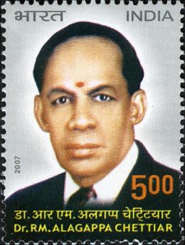 Alagappa Chettiar 2007 stamp of India.jpg