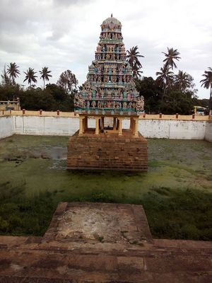 Courtallanathar Temple Tank.jpg