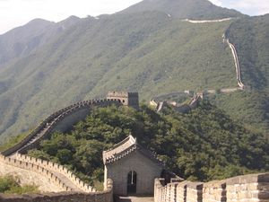 Great wall of china-mutianyu 3.JPG