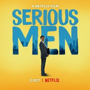 Serious Men film poster.jpg