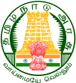 TamilNadu Logo.svg.png