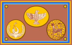 Eastern Province Flag (SRI LANKA).png