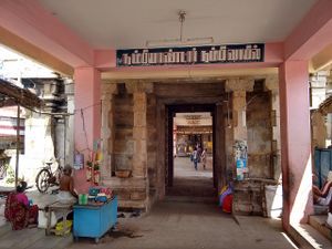 Tiruppattur2w.jpg