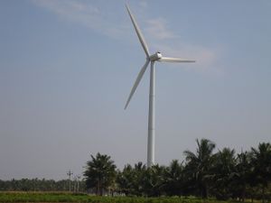 Windmill in Coimbatore.jpg