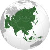 Asia (orthographic projection).svg.png