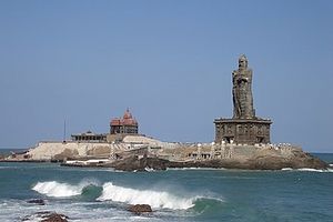 Cape Comorin, South India.jpg