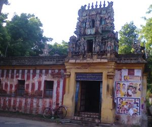 Ramabhakta anjaneyartemple.jpg