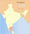 18:50, 13 பெப்ரவரி 2024 -ல் இருந்த பதிப்பின் சிறு தோற்றம்