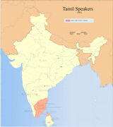 தமிழர்