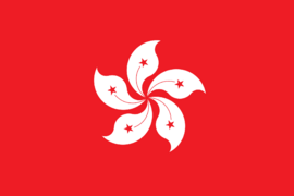 Flag of Hong Kong.svg.png