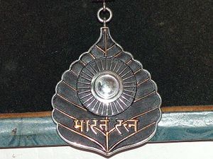 Bharat Ratna.jpg