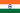 Flag of India.svg.png