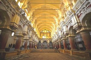 Nayak Palace Auditorium.jpg