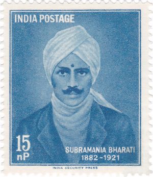 Subramanya Bharathi 1960 stamp of India.jpg