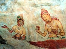 படிமம்:Sigiri paintings.jpg