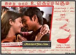 படிமம்:20240820114231!phpcucf6T.jpg