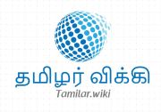 180px-Wikilogo.JPG
