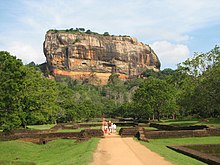 படிமம்:Sigiriya.jpg