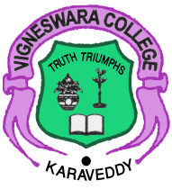 Vigneswara logo.jpg