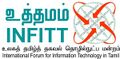 07:27, 21 ஆகத்து 2025 இலிருந்த பதிப்புக்கான சிறு தோற்றம்