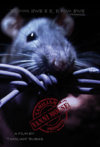 படிமம்:Vanni Mouse poster.png