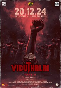 Viduthalai Part 2.jpg