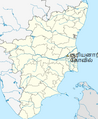 16:15, 7 பெப்பிரவரி 2025 இலிருந்த பதிப்புக்கான சிறு தோற்றம்