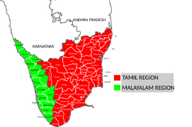 தமிழகம்