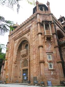 Egmore Museum building.jpeg