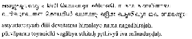 படிமம்:Grantha Text1.gif