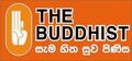17:35, 7 பெப்பிரவரி 2025 இலிருந்த பதிப்புக்கான சிறு தோற்றம்