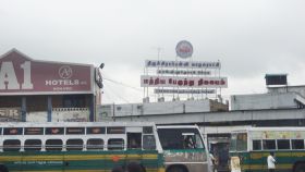 படிமம்:Trichy central bus stand.JPG